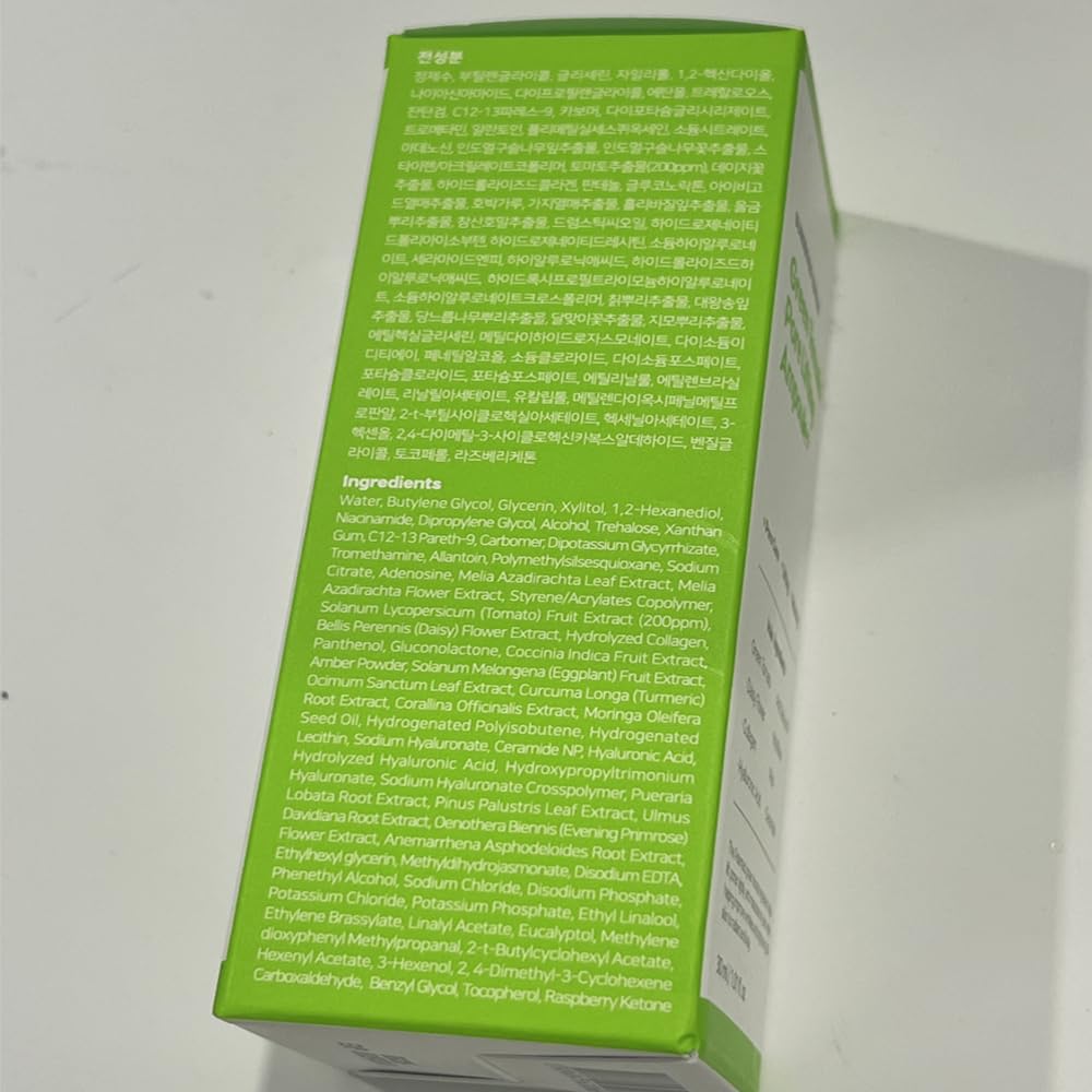 Sungboon Editor ingredients highlight green tomato and niacinamide.