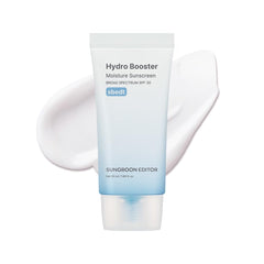 SUNGBOON EDITOR Hydro Booster Sunscreen tube front for lightweight daily protection