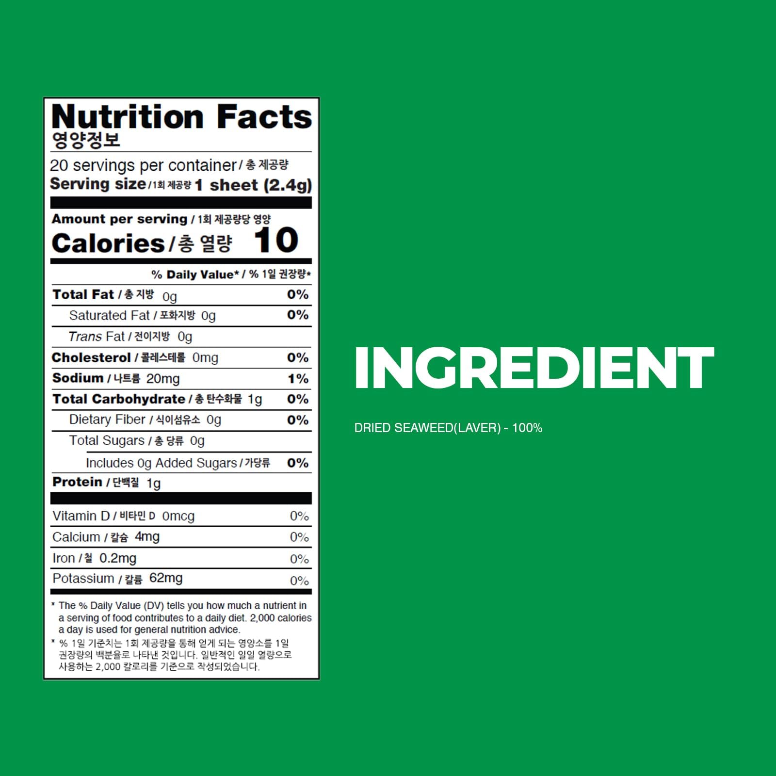 Surasang full-size nori sheets offer sturdy texture ideal for roll stability.