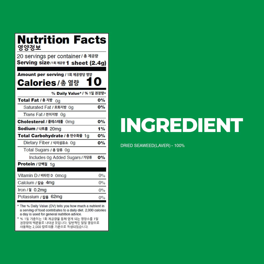 Surasang full-size nori sheets offer sturdy texture ideal for roll stability.