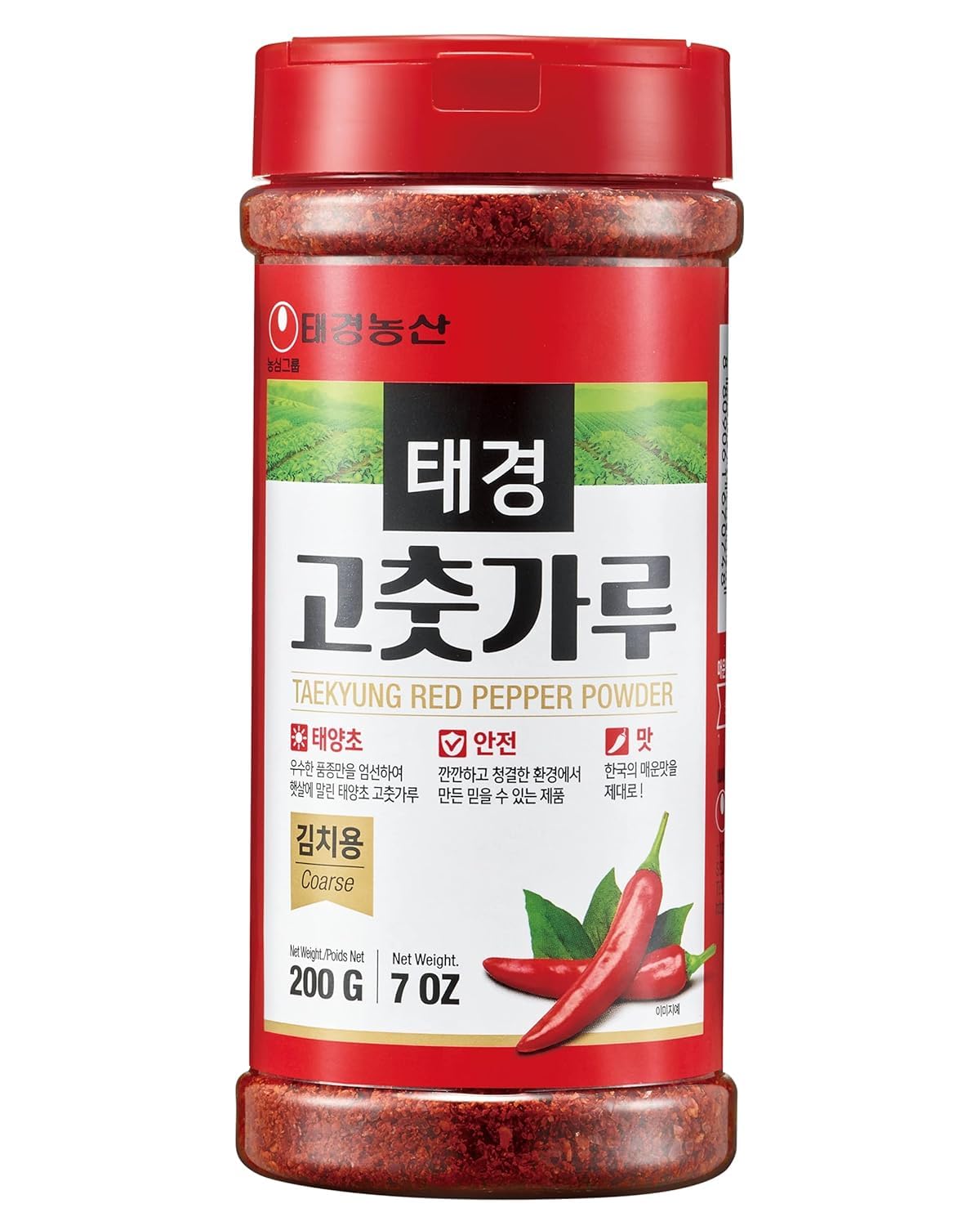 Taekyung chili powder flakes in a 7oz bottle for kimchi and Korean cooking.