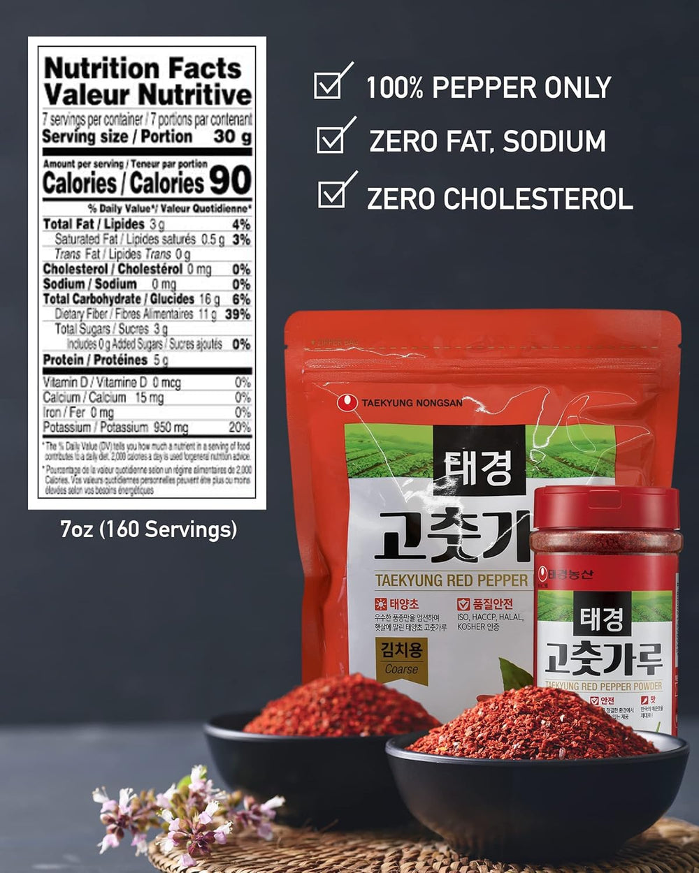 Taekyung gochugaru coarse flakes in a bottle ready for spicy dishes.