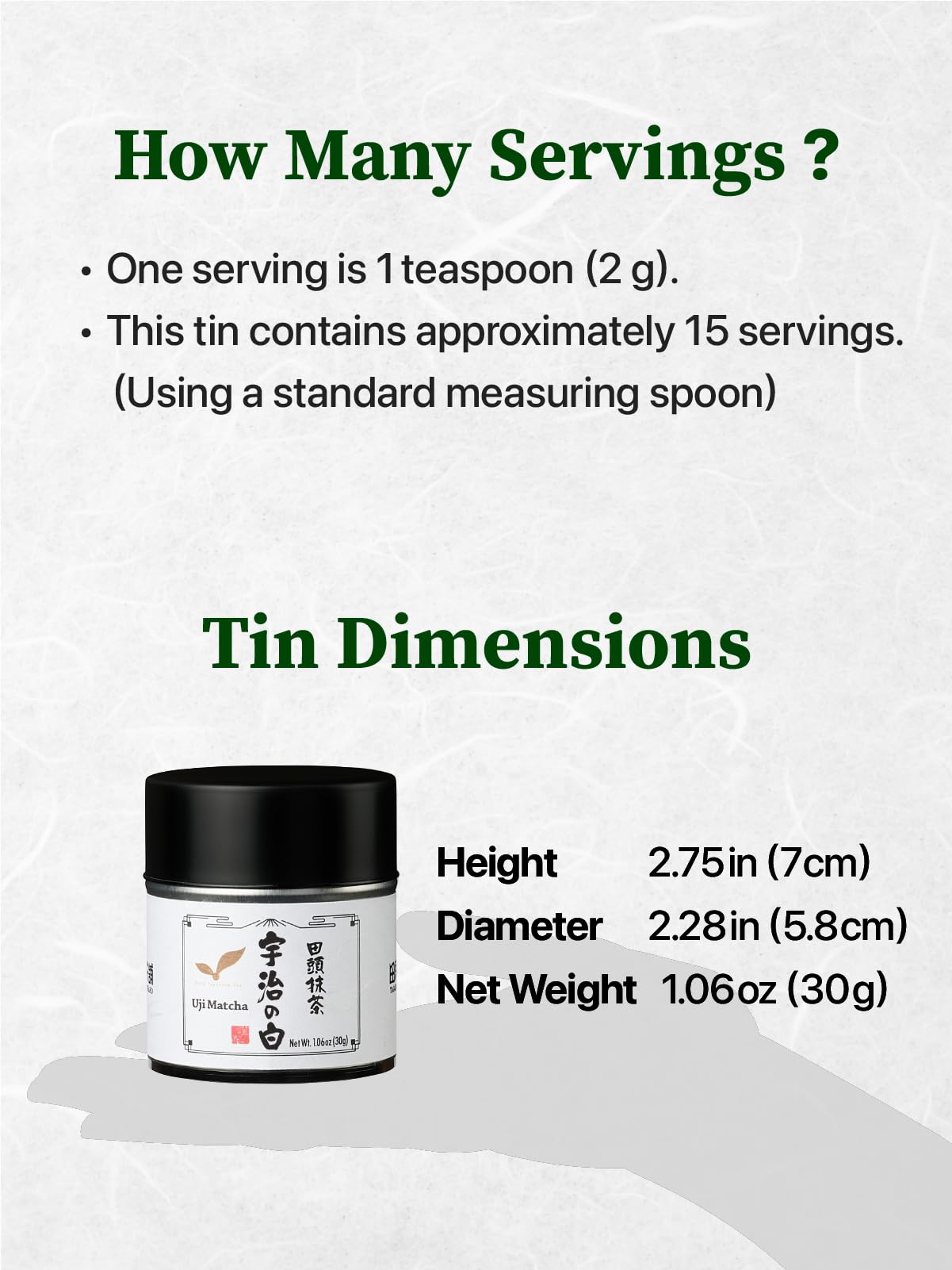 30 g net weight tin keeps freshness sealed and ready for daily use.