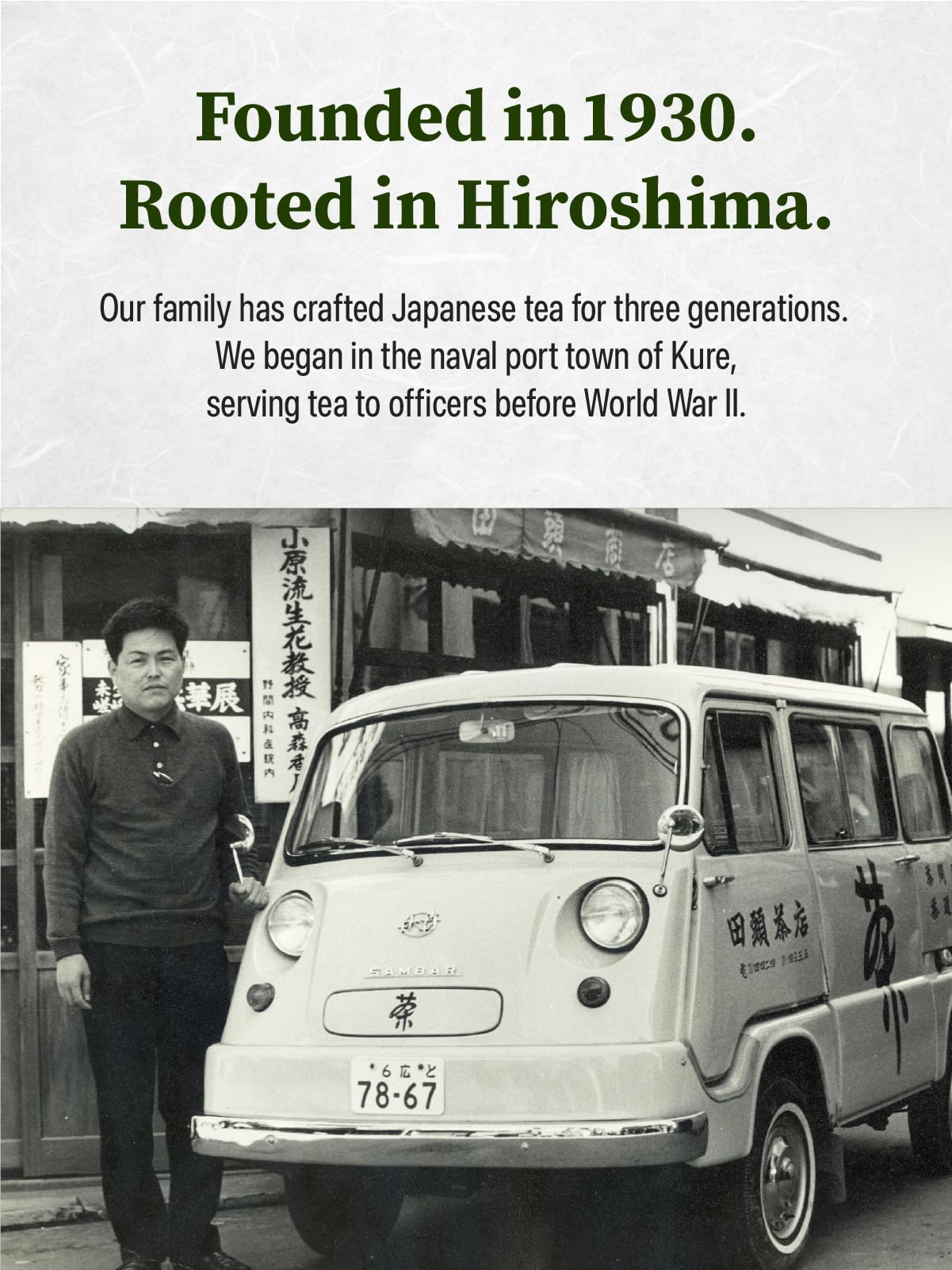 Product of Japan, milled in Uji, Kyoto, for authentic quality.