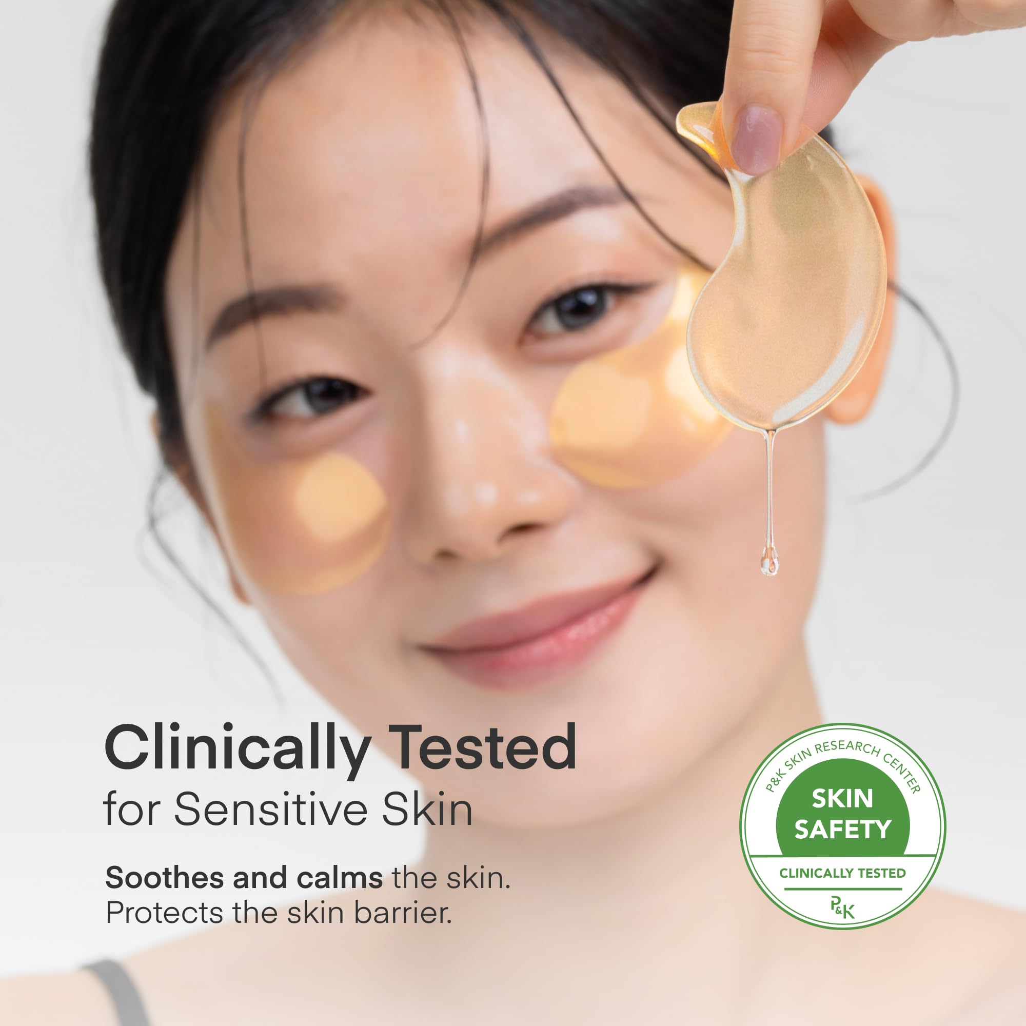 TEREZ & HONOR caffeine helps reduce puffiness under the eyes