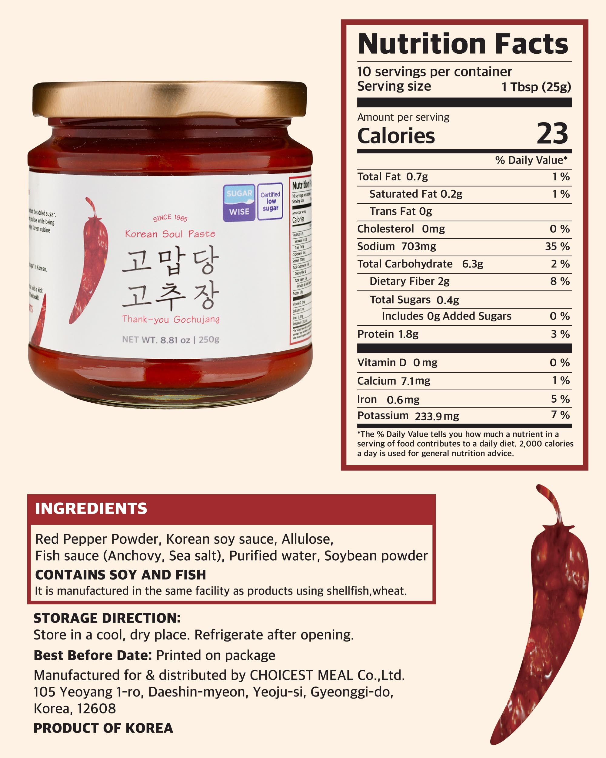 Thank-You Gochujang sugar-free label detail showing low sugar claim