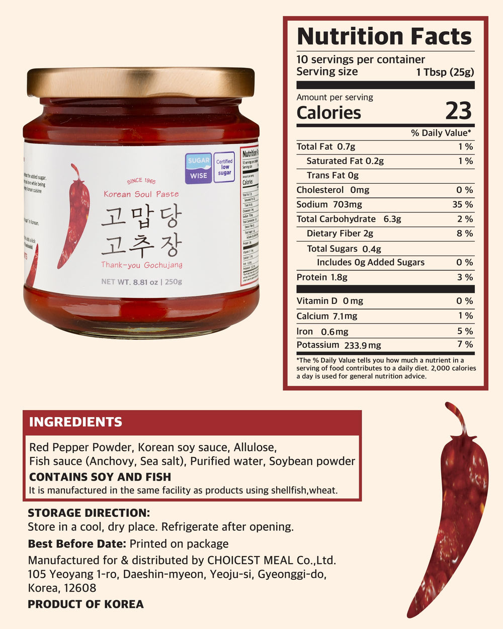 Thank-You Gochujang sugar-free label detail showing low sugar claim