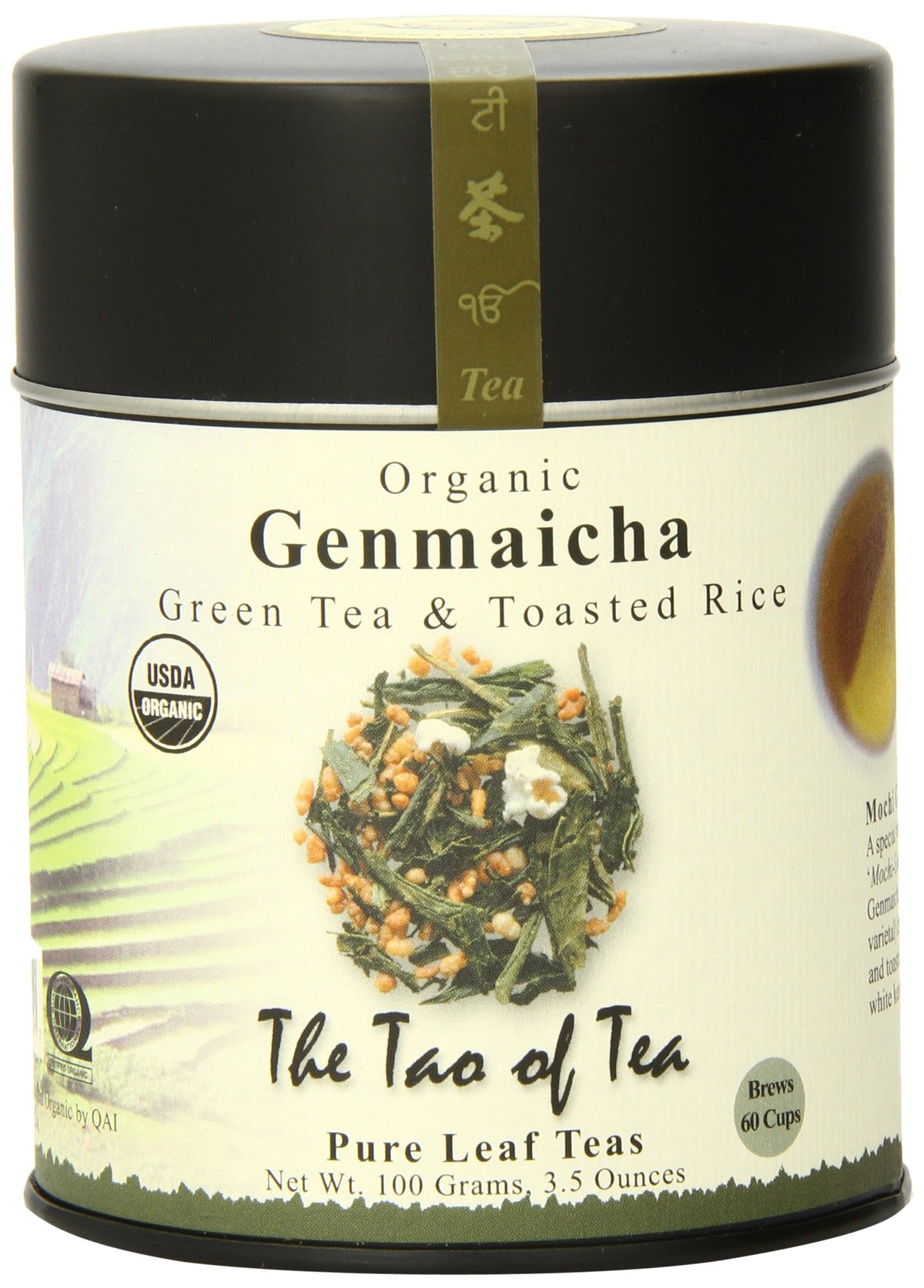 The Tao of Tea Genmaicha loose leaf in a tin, bright and balanced aroma, great for everyday tea.