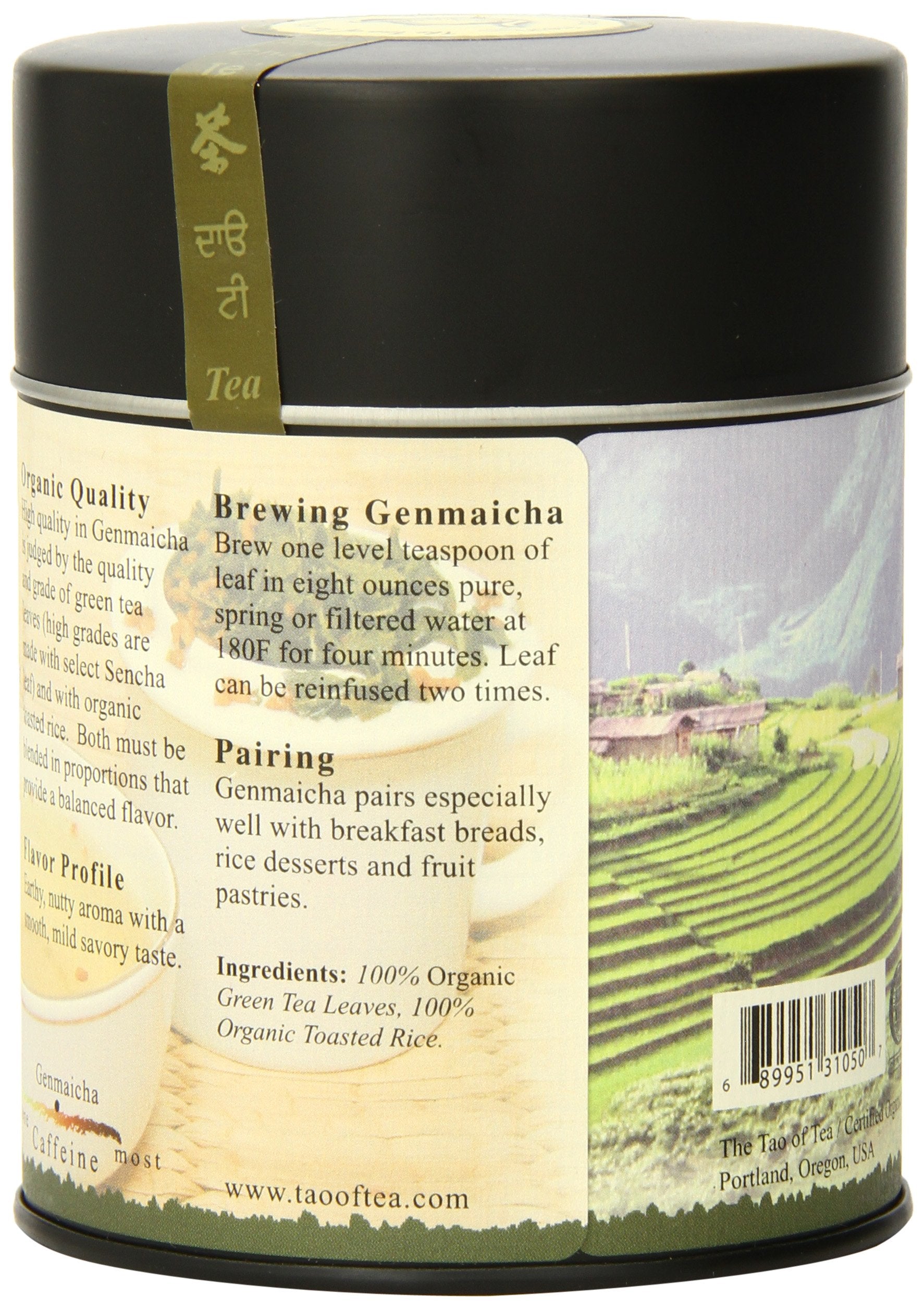 The Tao of Tea Genmaicha toasted brown rice close-up highlights nutty aroma and smooth finish.