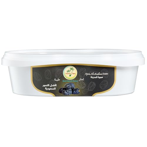 Origin of Themar Taiba Ajwa Al Madina dates in Saudi Arabia for quality.