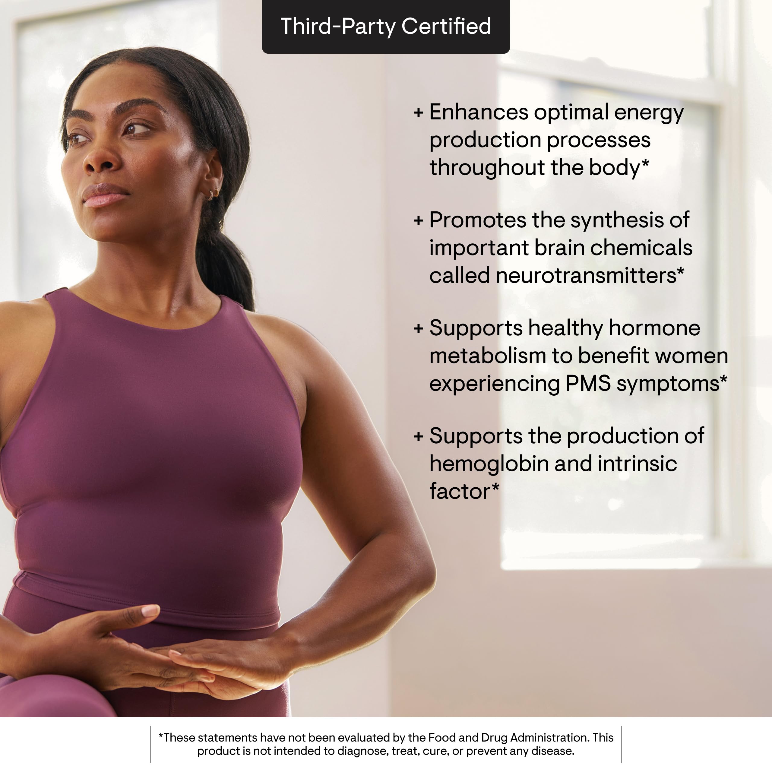Thorne Pyridoxal 5'-Phosphate allergen-free packaging claim