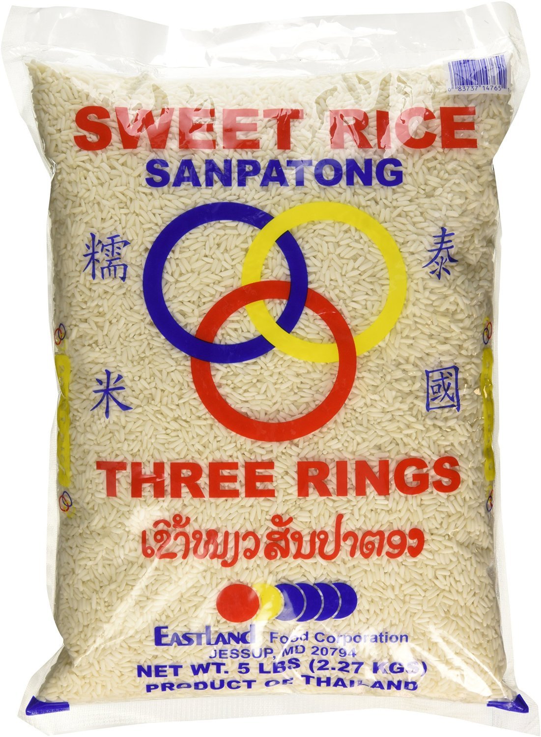 Three Rings Thai Sticky Rice pack for authentic steaming and sticky rice dishes