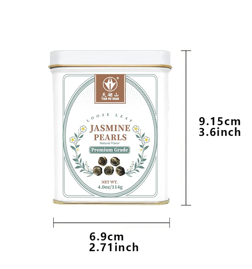 Tian Hu Shan brewing jasmine tea cup releases bright floral aroma.