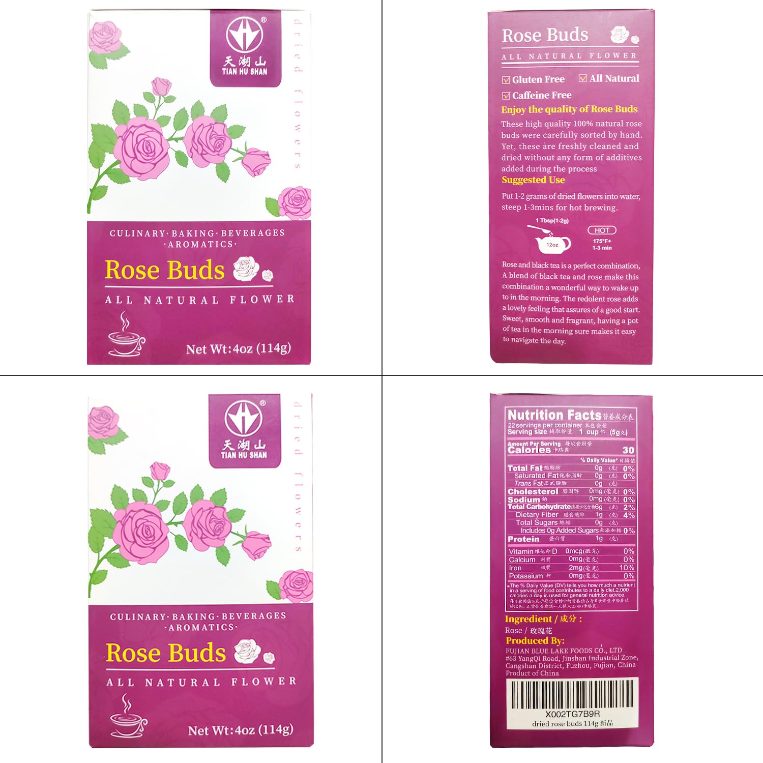 Tian Hu Shan food-grade packaging ensures product freshness