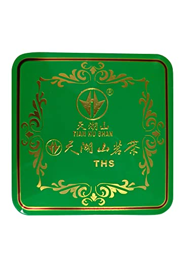 Tian Hu Shan gift-ready tin for holidays.