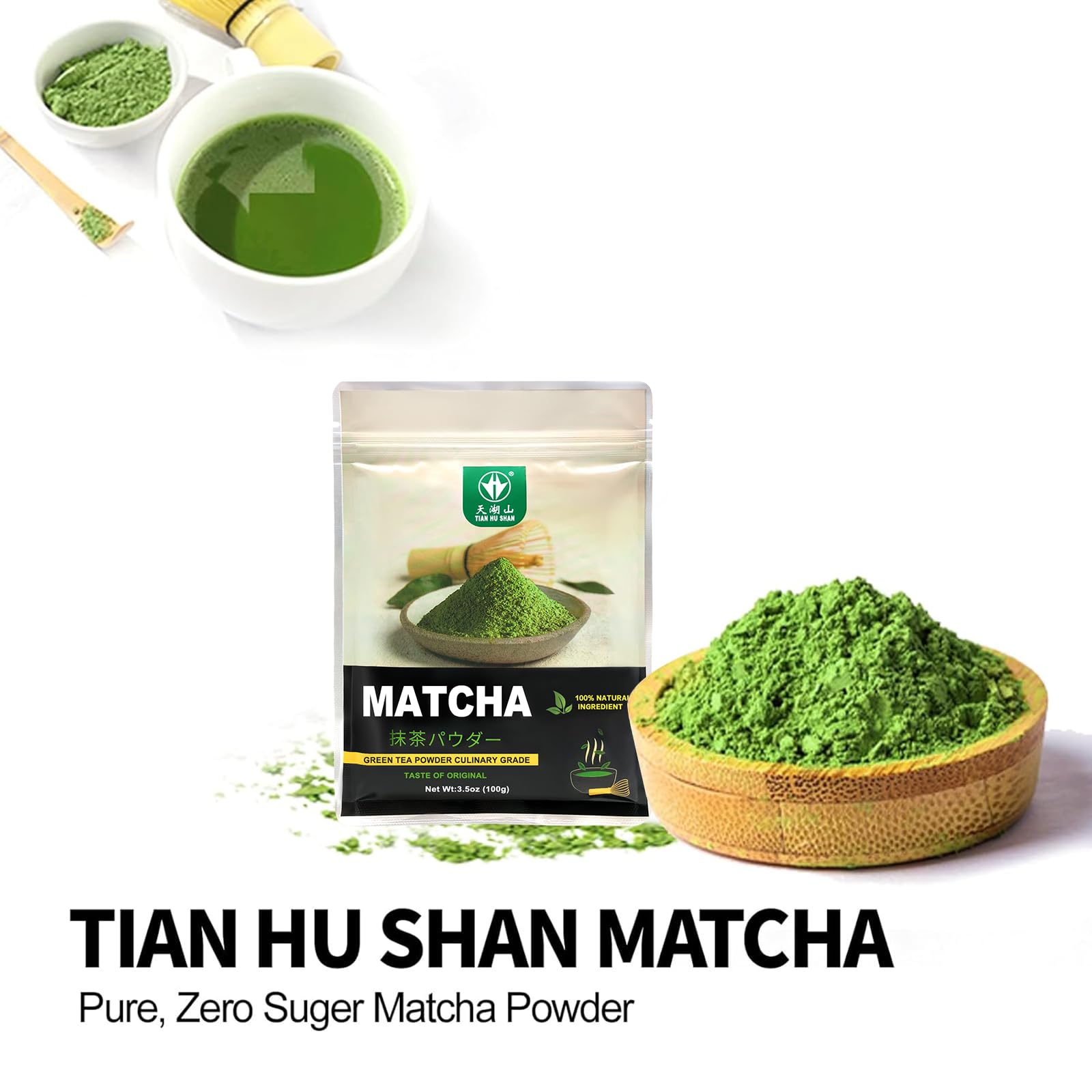 Tian Hu Shan matcha in baking dish highlighting vibrant green batter.