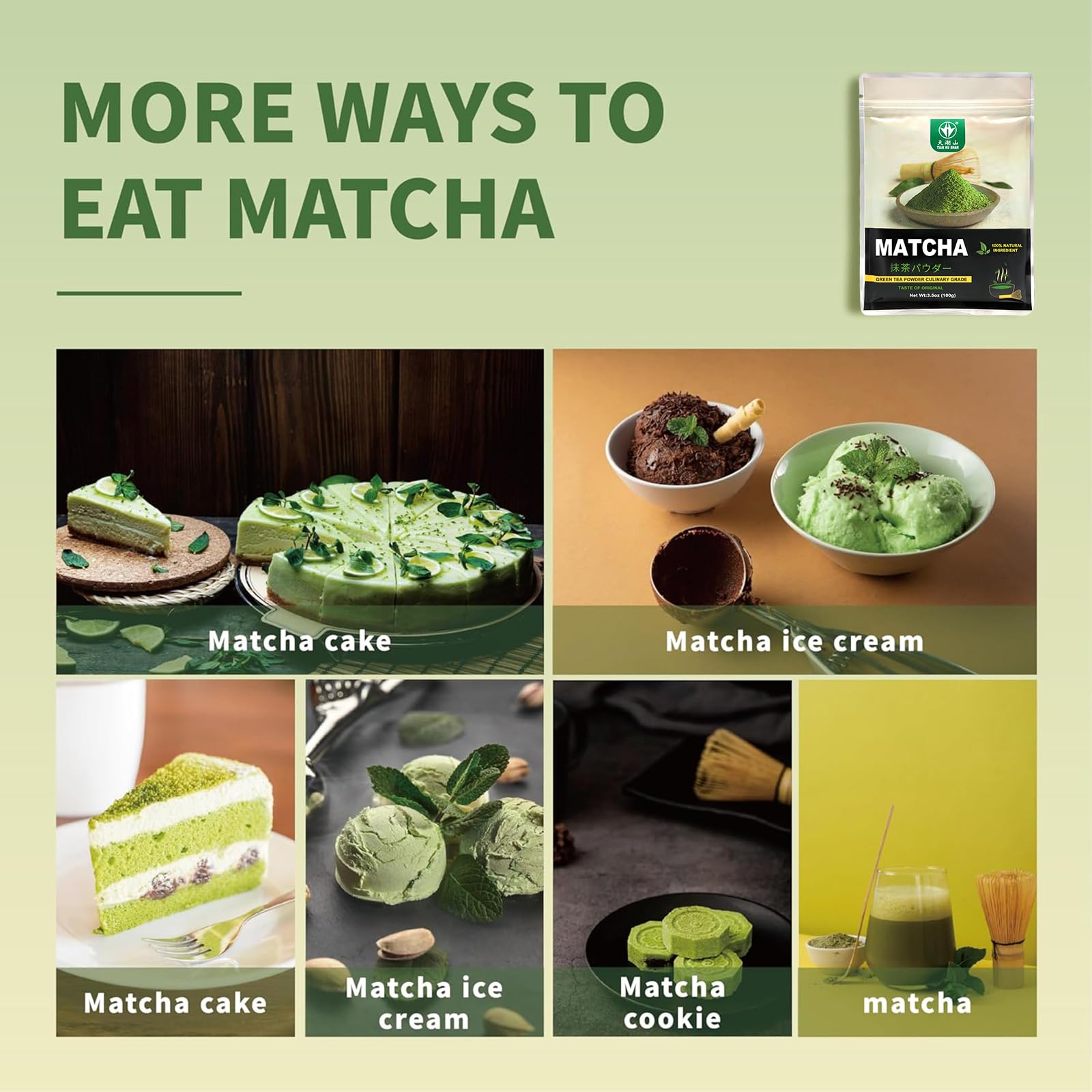 Tian Hu Shan matcha scoop for precise measuring in recipes.