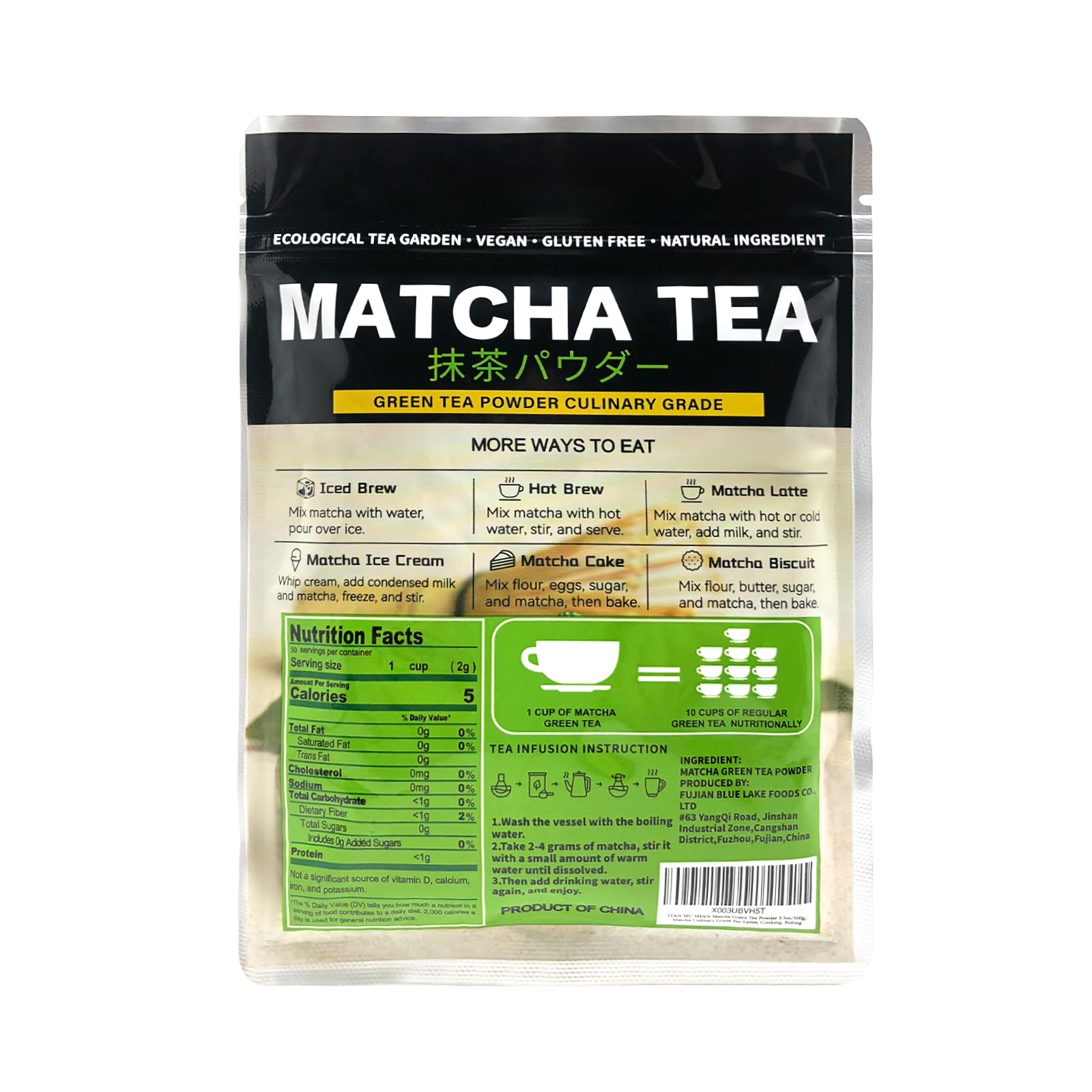 Tian Hu Shan matcha packaging box showing fresh, unsweetened culinary powder.