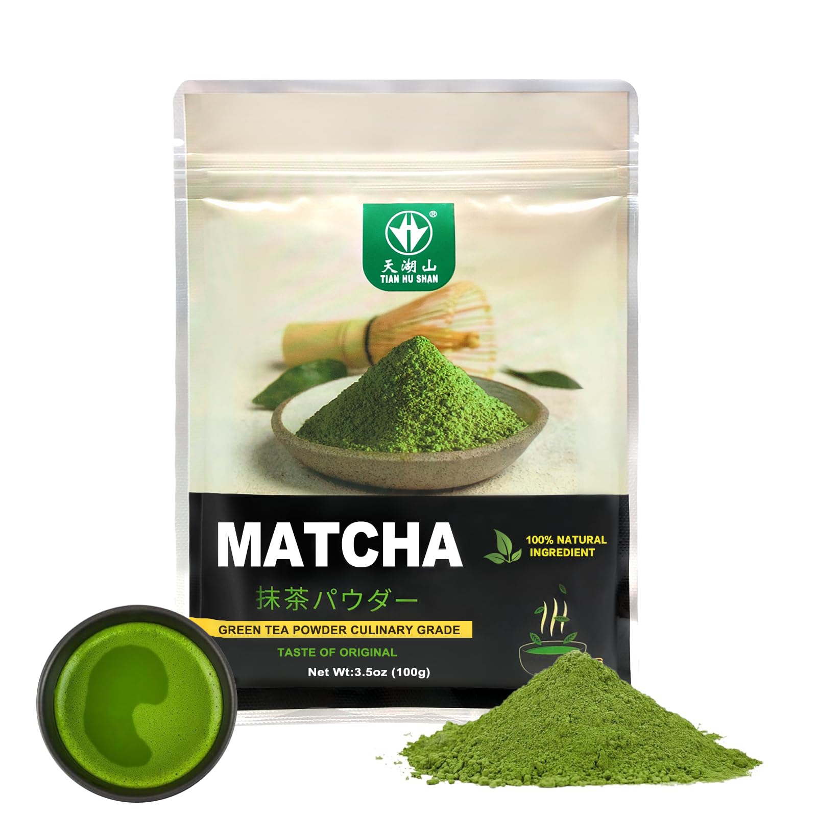 Tian Hu Shan matcha powder in a tin jar, ideal for whisking lattes.