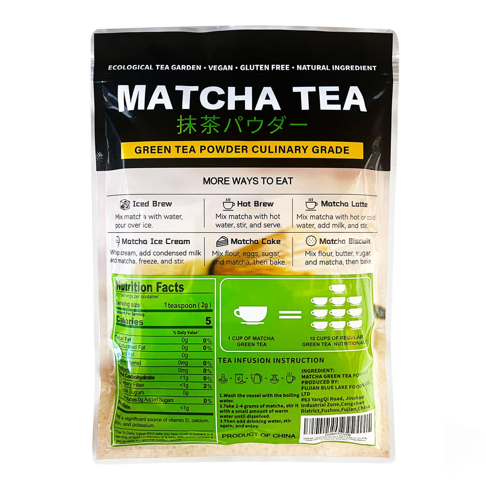 Tian Hu Shan matcha scoop powder showing fine texture for whisking