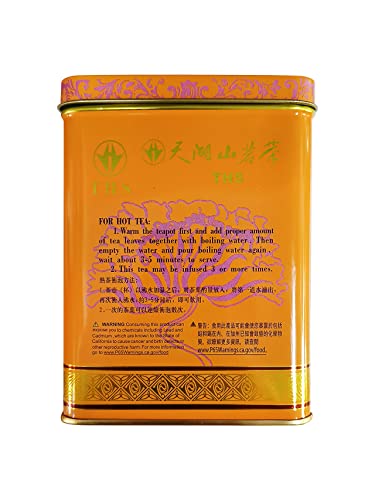 Tian Hu Shan tea garden scene reflecting overseas sourcing