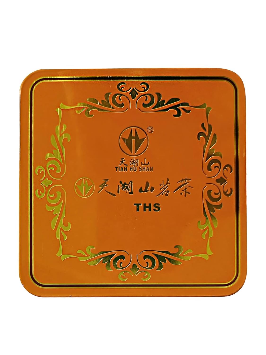 Tian Hu Shan tea pour reveals warm golden liquor