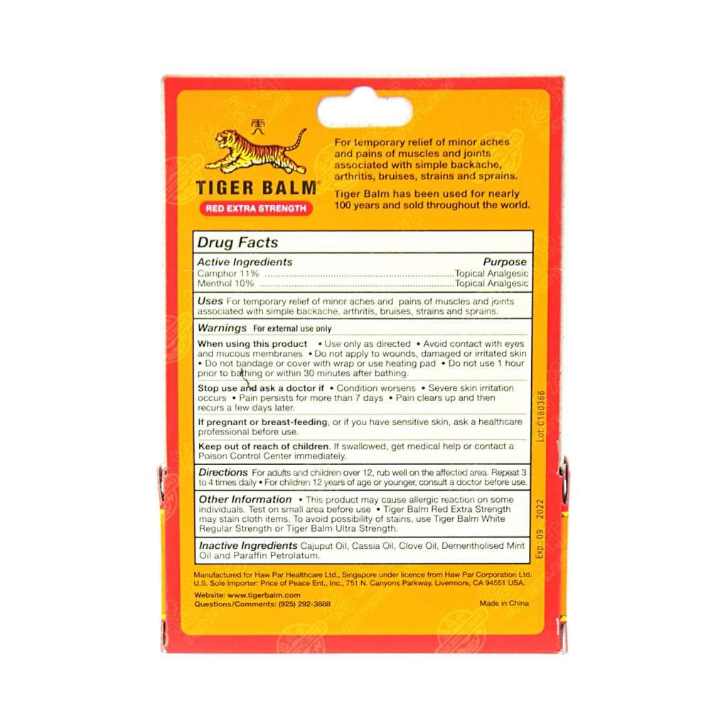Tiger Balm moisturizing coverage image shows skin-softening effect after application.