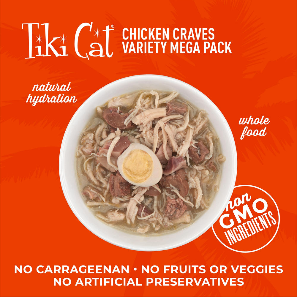 Tiki Cat high-protein meat-first ingredient label focuses on carnivore-friendly nutrition.