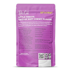 TIKI PETS Friandises poulet, texture douce, faciles à mâcher pour votre chat