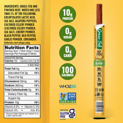 Tillamook beef stick individually wrapped for convenient snacking