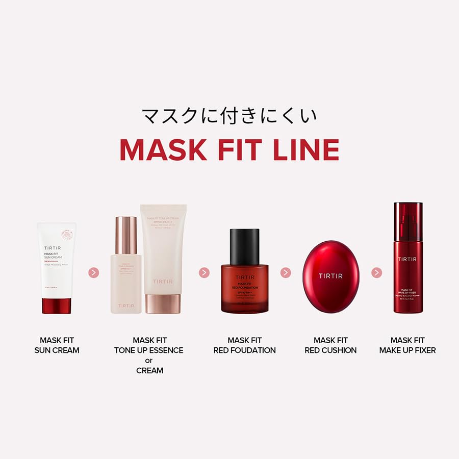 TIRTIR Mask Fit nozzle cleaning reminder emphasizes easy maintenance for reliable use.