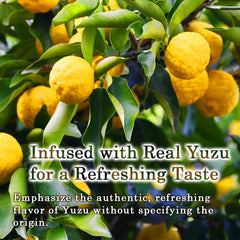 Close-up of real yuzu paste in TOMOSAN Mochi Candy delivering bright citrus flavor.
