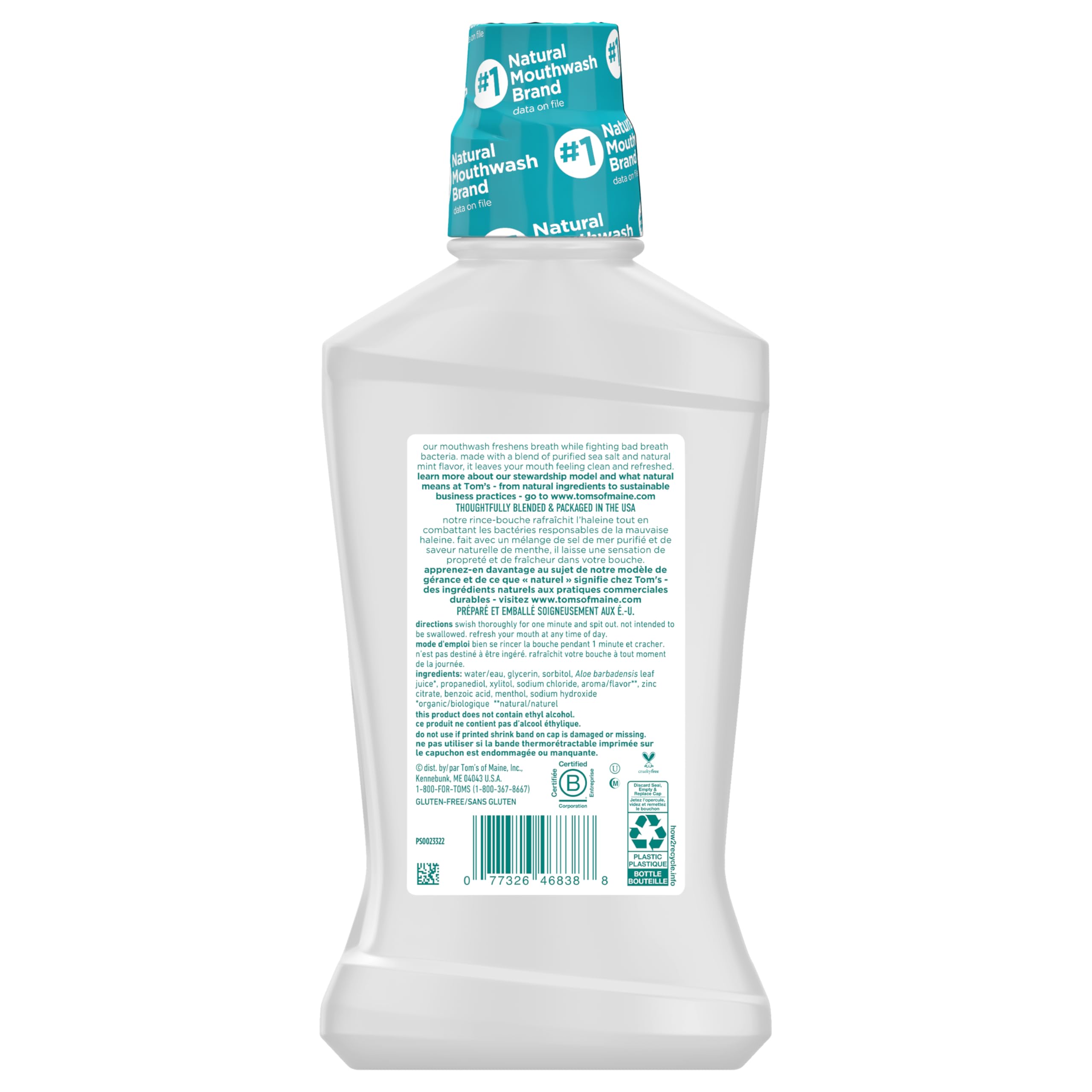 Tom's of Maine Sea Salt Mouthwash cruelty-free label visible