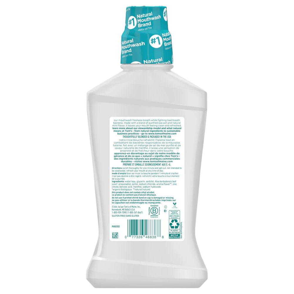 Tom's of Maine Sea Salt Mouthwash cruelty-free label visible