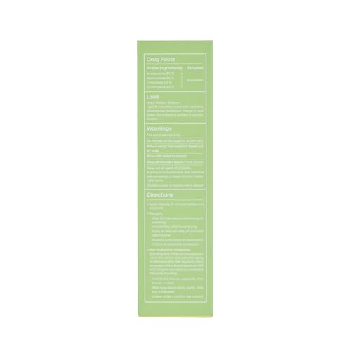 Eco-friendly packaging close-up highlights travel-friendly 50ml size