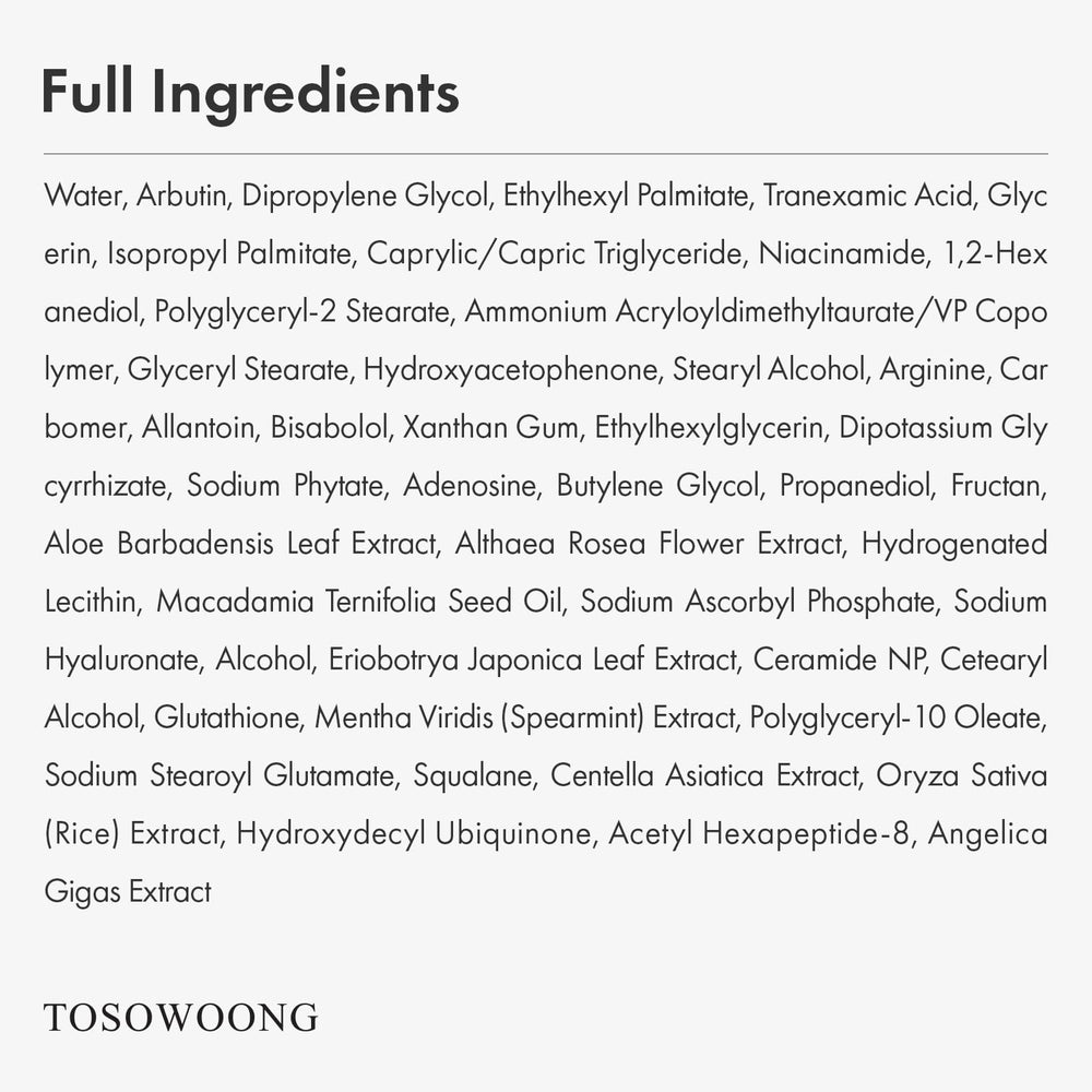 Tosowoong 50ml cream packaging closeup highlights premium packaging and size.