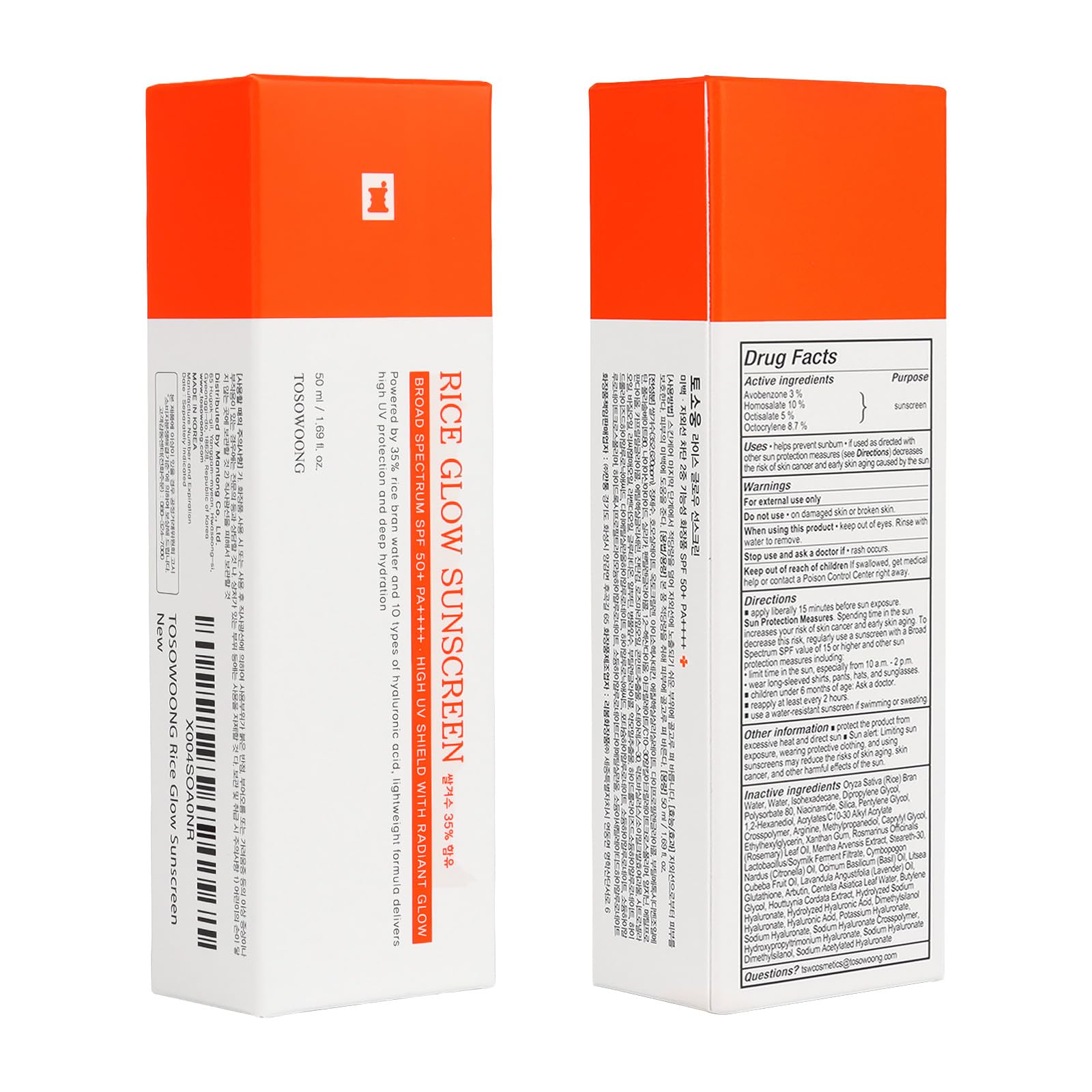 TOSOWOONG irritation-tested formula suitable for sensitive skin during daily use.
