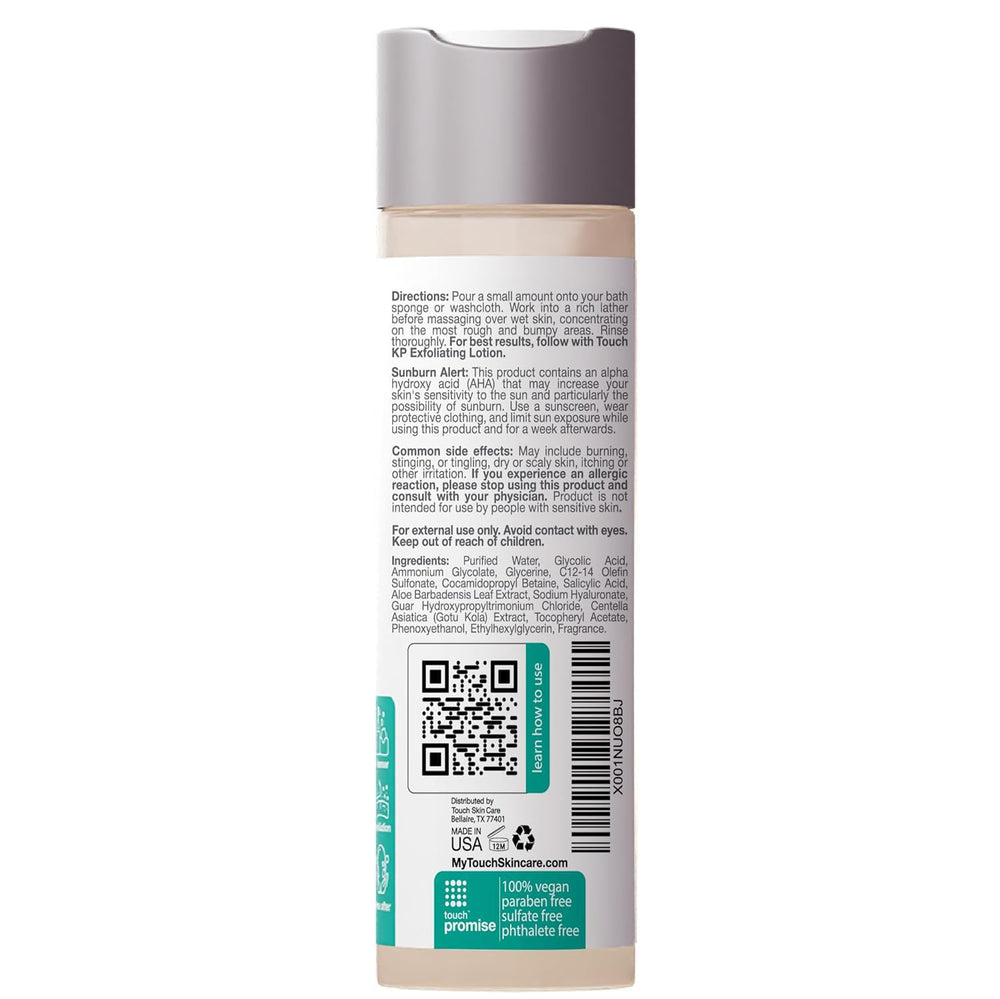 Aloe vera and gotu kola support soothing skin after TOUCH KP wash.