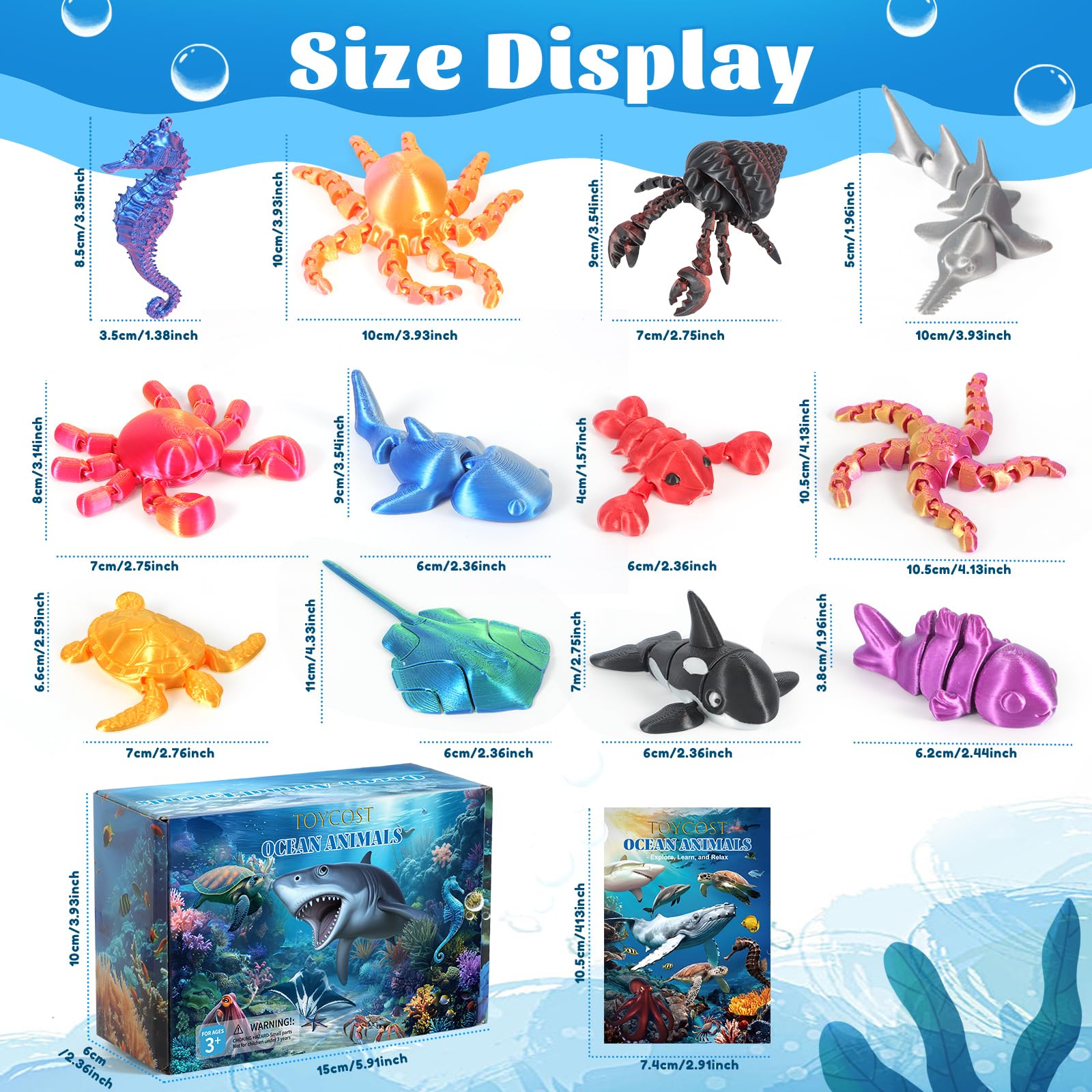 Toycost sea turtle figure durable for classroom rewards and gifting