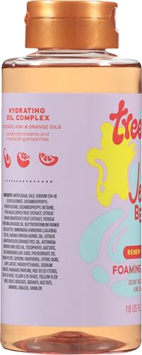 Tree Hut Jelly Bear Foaming Gel Lather showcases creamy foam for gentle cleansing.