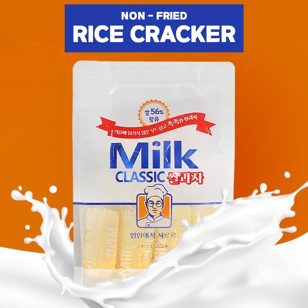 TRENZY GAHM Milk Classic Rice Crackers crispy crackers close-up with milk coating.