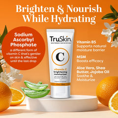 Brightening cream texture close-up showing smooth finish