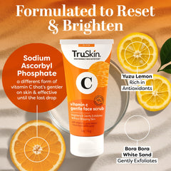TruSkin ultra-fine Bora Bora sand texture closeup for gentle exfoliation