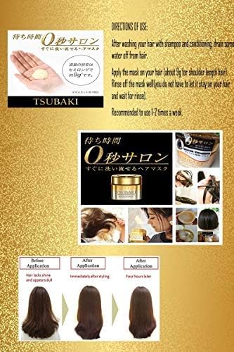 Tsubaki Premium Hair Mask application close-up showing deep conditioning.