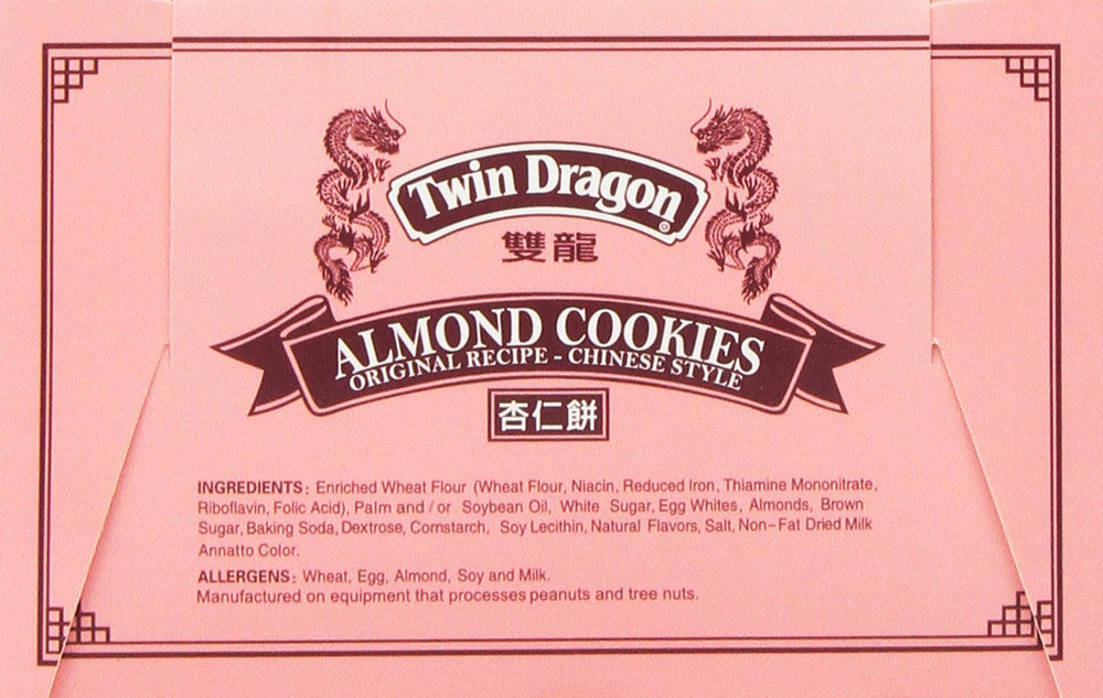 Twin Dragon Almond Cookies on plate, ready for tea service.