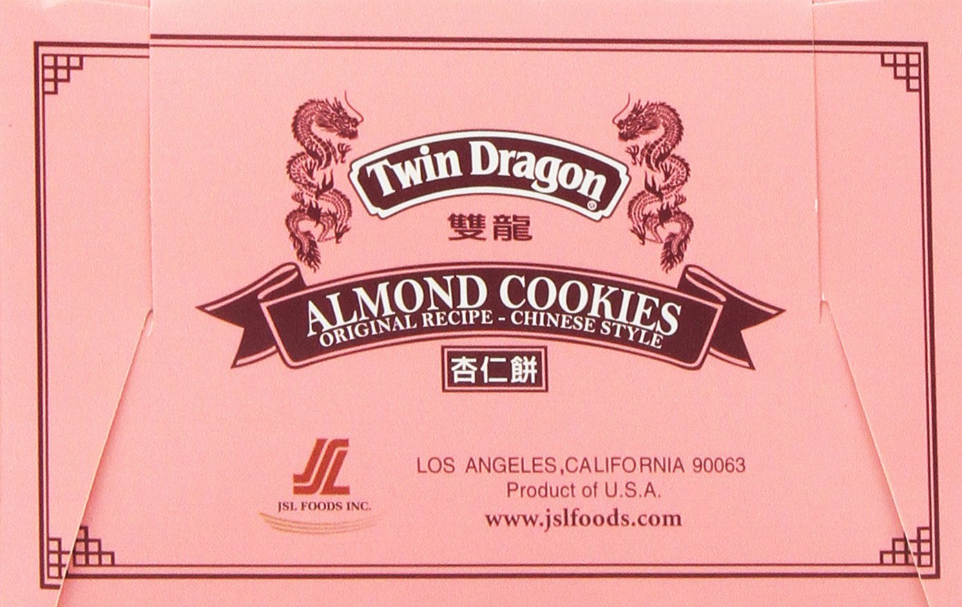 Twin Dragon Almond Cookies packaging, compact box for on-the-go snacking.