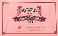 Twin Dragon Almond Cookies packaging, compact box for on-the-go snacking.
