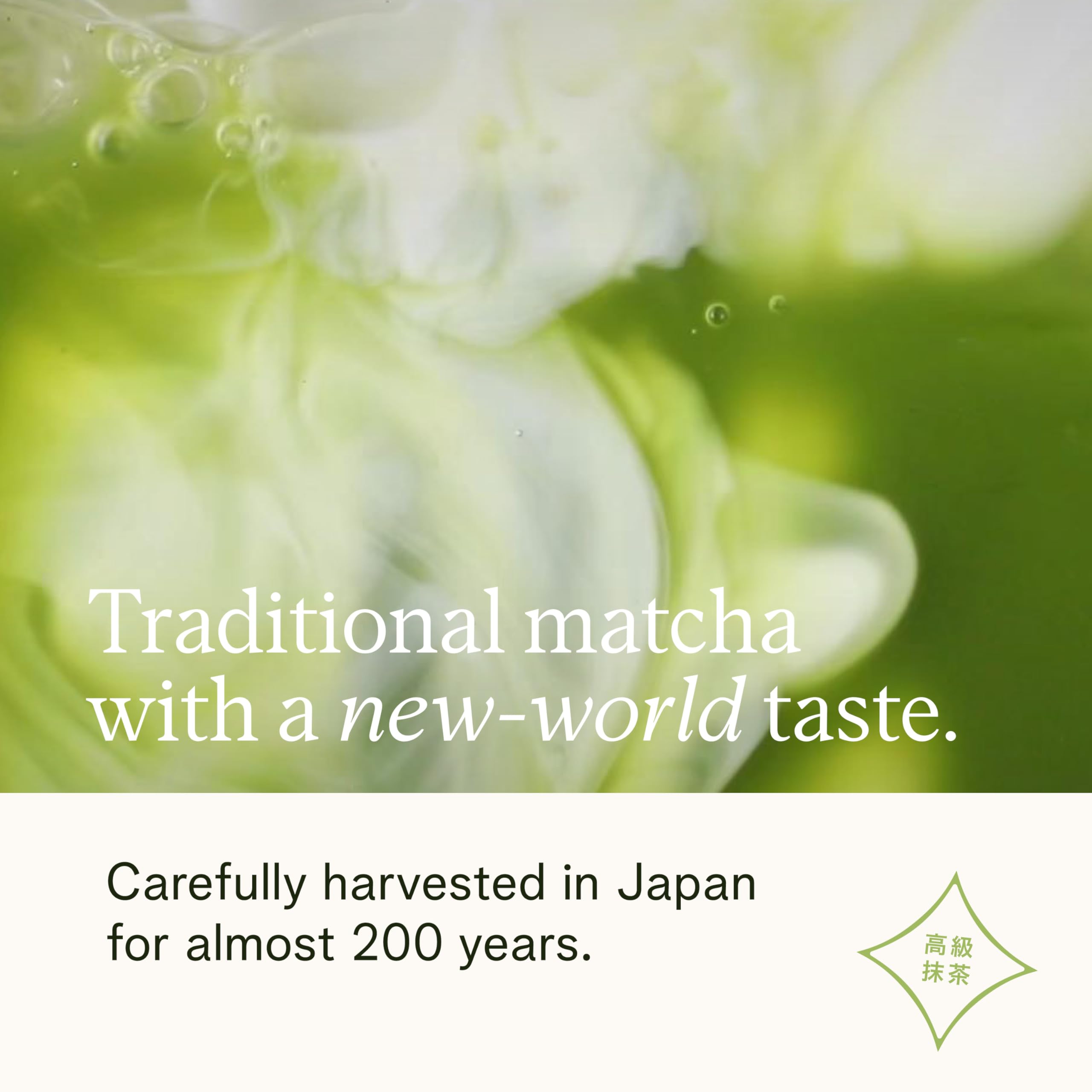 Origin image of Uji farm highlighting heritage and handpicking