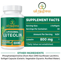 Ulmubra label showcases non-GMO, soy-free, gluten-free, dairy-free attributes.