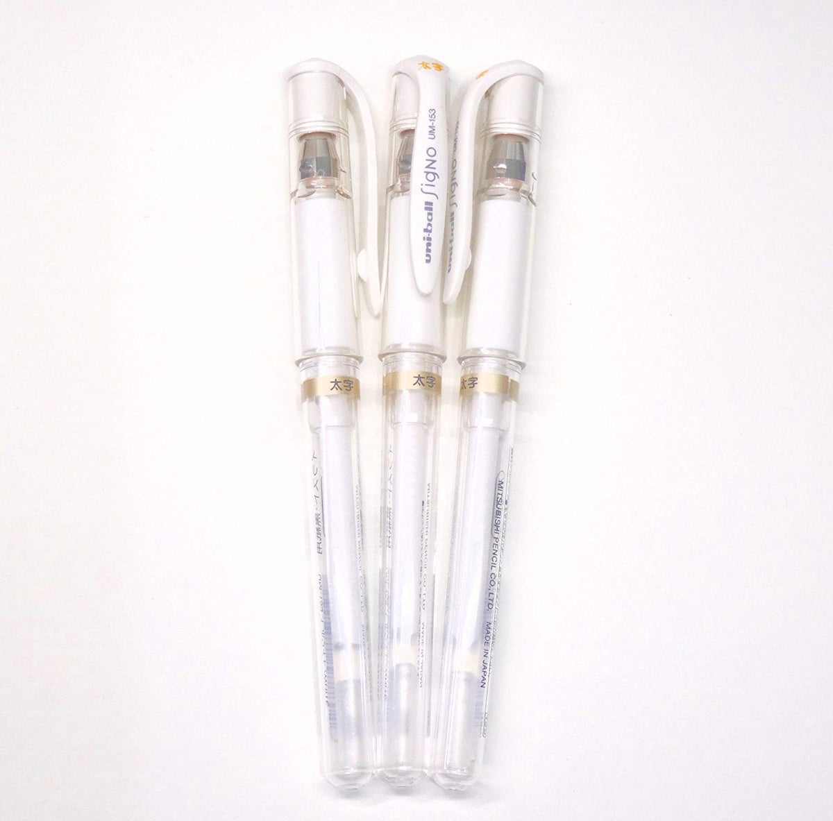 Uni-Ball UM-153 Signo broad white-barrel pen set of 3 for bold writing